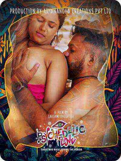 Psychedelic Love (2023) Yessma Originals (2023)