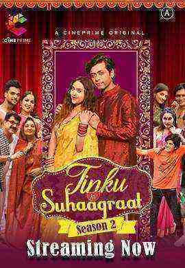 Tinku Ki Suhaagraat (2021) Season 2 Cineprime Originals (2021)