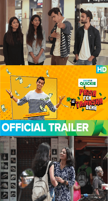 Paisa Fek Tamasha Dekh (2018)
