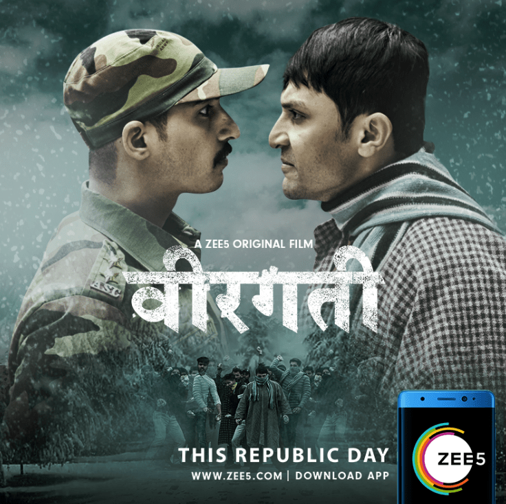 Veergati (2019)