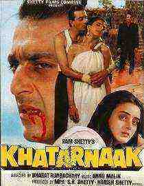 Khatarnaak (1990)