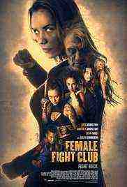 Female Fight Club (2017)