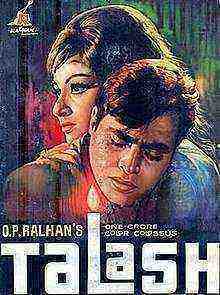 Talash (1969)