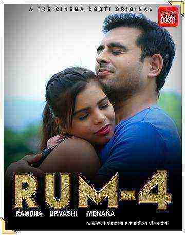 Rum 4 (2020) CinemaDosti Originals (2020)