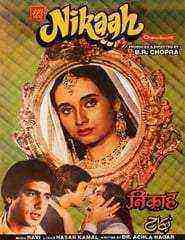 Nikaah (1982)