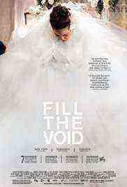 Fill the Void (2015)