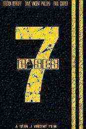 7 Cases (2015)