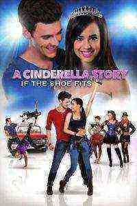 A Cinderella Story:If the shoes fit(2016)
