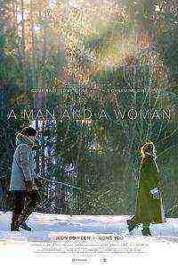 A Man and a Woman (2016)