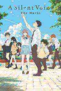 A Silent Voice (2016)
