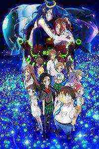 accel world infinite (2016)