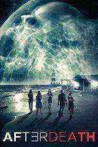 AfterDeath (2015)