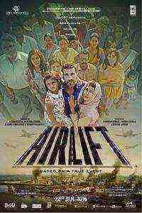 Airlift (2016)