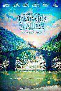 albion (2016)