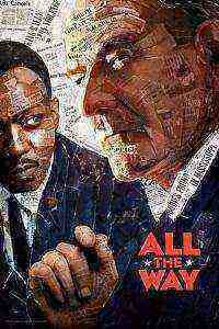 All the Way (2016)