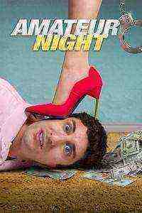 Amateur Night (2016)