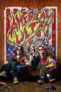 American Ultra (2015)