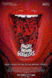 Angry Indian Goddesses (2015)
