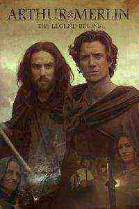 Arthur & Merlin (2015)