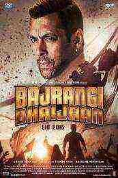 Bajrangi Bhaijaan (2015)