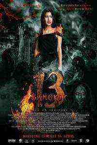 Bangkok 13 Muang Kon Tai (2016)