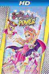 Barbie in Princess Power (2015)