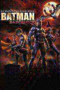 Batman: Bad Blood (2016)