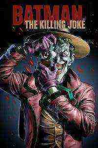 Batman: The Killing Joke (2016)