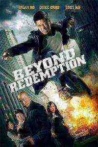 Beyond Redemption (2016)