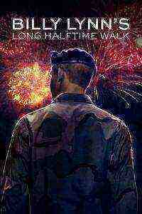 Billy Lynn's Long Halftime Walk (2016)