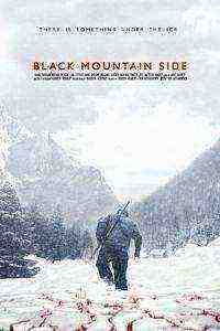 Black Mountain Side (2016)
