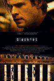 Blackhat (2015)