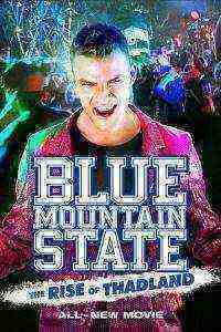 Blue Mountain State: The Rise of Thadland (2016)