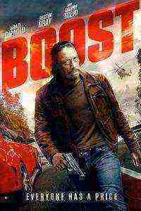 Boost (2016)