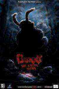 Bunny the Killer Thing (2015)