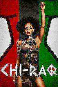 Chi-Raq (2015)