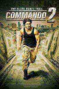 Commando 2 (2017)