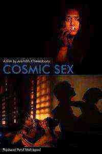 Cosmic Sex (2015)