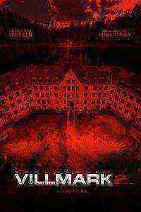 Dark Woods 2 (2015)