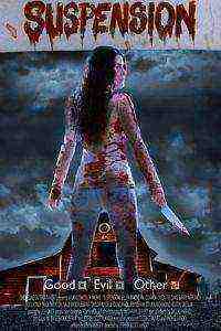 Dead of Night (2015)