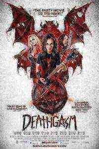 Deathgasm (2015)