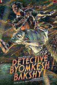 Detective Byomkesh Bakshy! (2015)