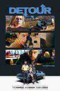 Detour (2017)
