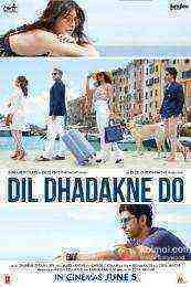 Dil Dhadakne Do (2015)