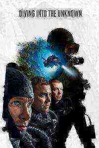 Diving Into the Unknown (2016)