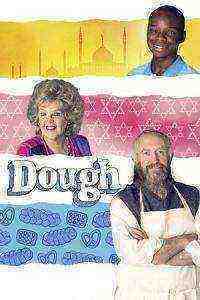 Dough (2015)