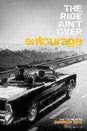 Entourage (2015)