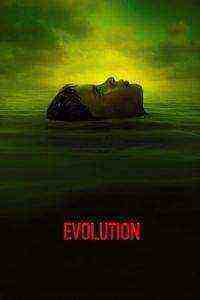 Evolution (2015)