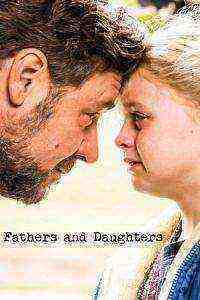 Fathers and Daughters (2015)
