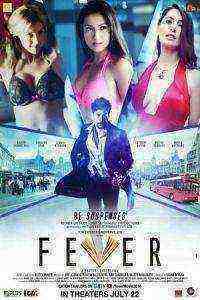 Fever (2016)